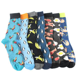 ALLCH — chaussettes en coton pour femmes, chaussettes tendance, couleur contrastée, dessins animés, créatifs et populaires, mode, personnalisées, cool, décontractées - Product Image 3