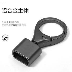 High End Zinc Alloy Keychain Single <b>Ring</b> <b>Car</b> <b>Key</b> Accessory Matte Gunmetal Office Use - Product Image 1