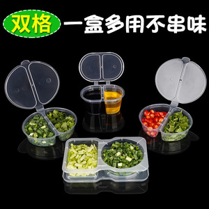 Disposable Compartmentalized Sauce <b>Cups</b> 150ml Square With Lid For Packaging Sauces Travel Use - Product Image 4
