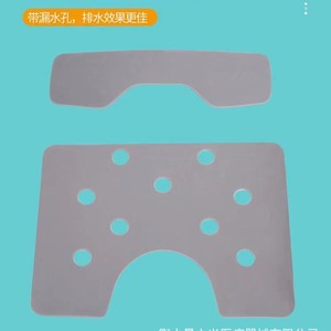 Shower Chair Aluminum Alloy Bath <b>Stool</b> 35x39cm Adjustable Height 68-80cm Non Slip <b>Bathroom</b> Seat For Elderly - Product Image 2