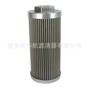 Nuevo Filtro de Aceite HuaHang 85*230 de Malla de Acero Inoxidable para Máquina de Doblado de Entrada de Bomba - Product Image 3