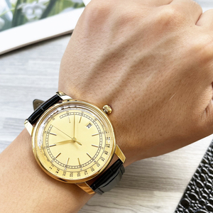 Luz Nocturna Extremadamente Resistente, Diseñada con Cuidado, Atrevida a Ser la Primera. Al final, lo conseguirás. Reloj - Product Image 2