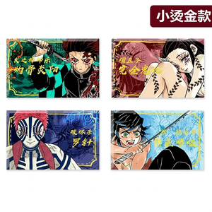 Imán Acrílico para Refrigerador con Diseño de Anime Japonés, Caja Sorpresa de Anime, Adhesivo 3D para Refrigerador, Decoración de Cocina con Diseño de <span class=keywords><strong>Manga</strong></span> Japonés, Juguete de Regalo - Product Image 5