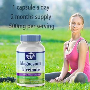Capsules de glycinate de magnésium à vente chaude OEM/ODM pour adultes, compléments alimentaires à base de plantes - Product Image 4