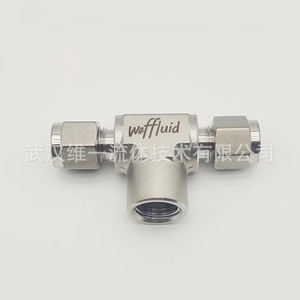 ข้อต่อท่อเหล็กสแตนเลสแบบเทียบเท่าขนาดเส้นผ่านศูนย์กลางชนิด T รุ่น SS-FBT-4-4N สำหรับเครื่องจักรก่อสร้างและอุตสาหกรรมเคมี - Product Image 3