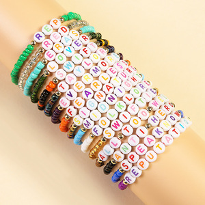 Ensemble de bracelets perlés d'amitié personnalisés, inspirés des événements <span class=keywords><strong>Taylor</strong></span> Music Fest, des tenues Swiftie et des concerts Eras Stack, cadeau pour filles - Product Image 1