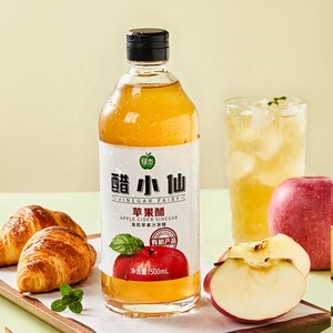 Giấm Táo Giảm Béo Chất Lượng Đảm Bảo Giá Thấp - Product Image 4