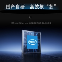 ES-9682 PC Industri Tanpa Kipas Intel J6412 Quad Core 2.0GHz 8GB DDR4L Dual Gigabit LAN HDMI VGA 4xCOM USB3.0 Komputer Mini