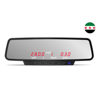 M1 Plus - Taximètre - Version ARABE