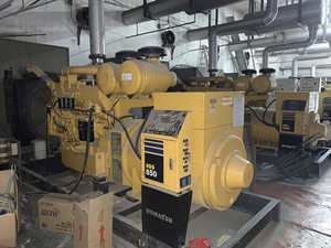 Factory Continuous Power Used EGS850 SAA12V140 680kW Industrial Genset - Product Image 6