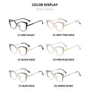 Monture de lunettes photochromiques anti-lumière bleue pour femme adulte, motif géométrique œil de chat, monture intégrale en résine avec charnières à ressort - Product Image 2