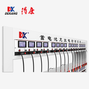 DeKang Batterie-Lade- und Entlade-Testsystem DK-48-SF100 - Product Image 3