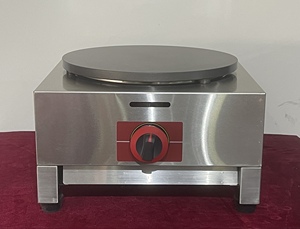 Máquina para Hacer Crepas Redonda de Gas para Mostrador OUTE, Máquina Comercial de Acero Inoxidable para Hacer Panqueques para Cafetería, Desayuno, <span class=keywords><strong>Bar</strong></span> de Snacks, Panadería - Product Image 2