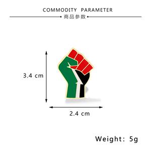 Pin de Solapa Personalizado con la Bandera Nacional de Palestina, para Sombrero, Bufanda, Bolso, Ropa, Joyería, Accesorios, Broche con Mapa de Palestina - Product Image 5