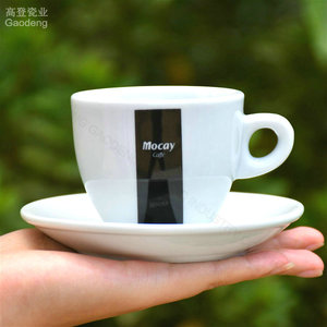 Veweet — tasse et soucoupe mocha en porcelaine blanche, tasse de café arabe, petite tasse à thé, petites tasses, 3OZ - Product Image 2