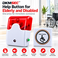 Bouton d'appel d'urgence sans fil, son 110 dB, alarme lumineuse, 433 MHz, bouton SOS pour personnes âgées, handicapées, maisons de retraite DS-103ER