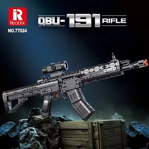Reobrix 77024 1593 Piezas, Réplica de Rifle 191, Modelo de Arma de Colección, Bloques de Construcción para Juegos de Guerra, Ladrillos de Juguete, Regalos - Product Image 1