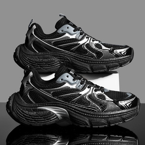 Nouveau logo de marque 2026 - Chaussures de course sportives personnalisées, légères et respirantes avec semelles intermédiaires amortissantes - Product Image 3