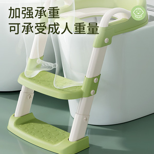 Baby Guard Town Children's Toilet <b>Step</b> <b>Stool</b> With Armrests And Potty Seat For 1-6 Years Old Kids - Product Image 2