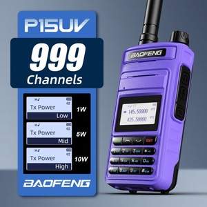 Radio portable Baofeng P15UV, 999 canaux, 10W de puissance, batterie rechargeable - Product Image 3