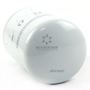 15208Y9701 152089X70A 1016269S01 1016268S01 0009830600V 9830600 9830600V Filtre lubrifiant - Product Image 3