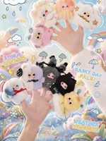 Bébé trois Guide météo en peluche boîte aveugle décoration créative marionnettes à doigt cadeau gros jouets à la mode boîtes à jouets unisexe fait