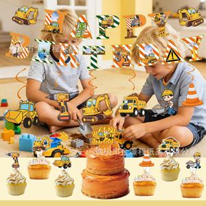 Ensemble de décoration pour fête d'anniversaire sur le thème des véhicules de construction avec bannière, décorations pour gâteaux et ornements suspendus pour enfants de 2 à 4 ans - Product Image 3