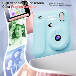 Cámara de impresión térmica digital Jumon Kids Instant Color Print con pantalla IPS de resolución 1080p Full HD - Product Image 6