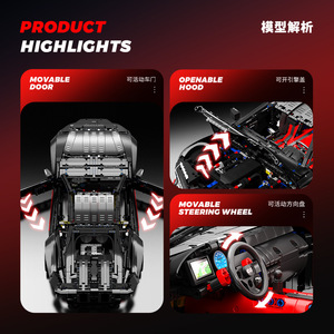 JD019 Série Retour vers le futur, modèle de voiture Bull Demon King, jouet de construction pour enfants de 8 à 13 ans, plus de 800 pièces - Product Image 5