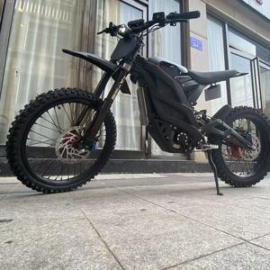 Nouveauté 2025 pour VTB Ventus One Plus 28000W, motos électriques 72v, vélo puissant, motos tout-terrain pour adultes, vélo hybride électrique - Product Image 1