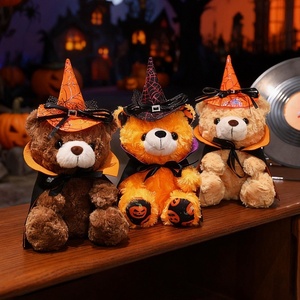 Oso de Peluche Personalizado para Halloween, Divertido y Aterrador, con Relleno de Algodón PP, Decoración Festiva - Product Image 2