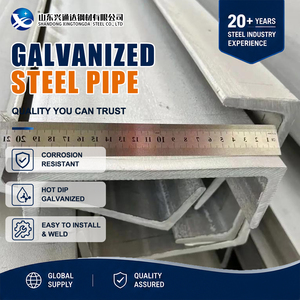 รางเหล็กสแตนเลสแบบ C ขนาด 1-5/8"x1-5/8" รุ่น 309S ผิวกระจก ทนทานต่อการกัดกร่อนได้ดีเยี่ยม สำหรับระบบติดตั้งแผงโซลาร์เซลล์ - Product Image 1