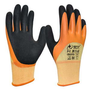 Guantes de Seguridad Xingyu de Látex Esmerilado Antideslizantes para Trabajo, Protección Laboral de Uso General con Textura Suave en las Puntas de los Dedos - Product Image 2