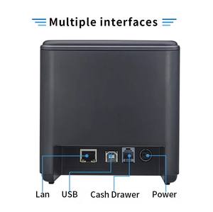 เครื่องพิมพ์ใบเสร็จแบบใช้ความร้อน80x80 80มม. พิมพ์ลายลอตเตอรี่แบบใหม่2024 - Product Image 4