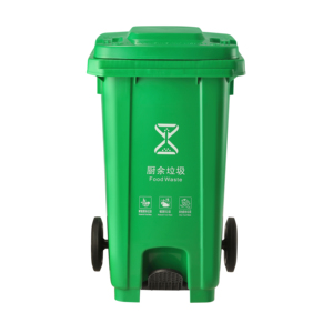 Thùng rác nhựa <span class=keywords><strong>100l</strong></span> 120l 240l giá khuyến mãi 2025, thùng đựng rác nhựa 32 gallon có nắp và bánh xe - Product Image 3