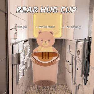 Support mural adhésif moderne en plastique à un niveau pour tasses de salle de bain et porte-dentifrice, design Ourson enlacé, vente en gros - Product Image 5