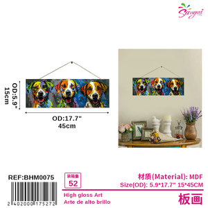 Prodotto in carta e cartone ad alta lucentezza 45*15CM - Product Image 1