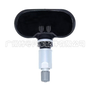 Capteur TPMS Haval 3641110AK80XA 433Mhz, moniteur de pression des pneus externe - Product Image 2