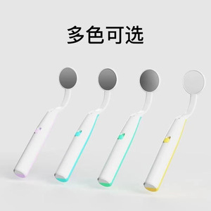 LED dental <b>mirror</b> with anti-fog and light, for home use, illuminated dental examination, gum protection. - Product Image 4