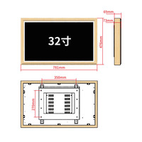 32 43 49 55 pulgadas IPS Marco DE FOTOS Android Smart Touch Screen Tablet PC