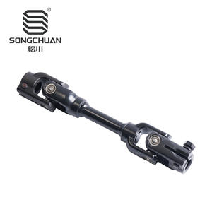 Junta Universal Yamaha G22 JU0-F3822-00 para Carritos de Golf, Directamente del Fabricante - Product Image 1