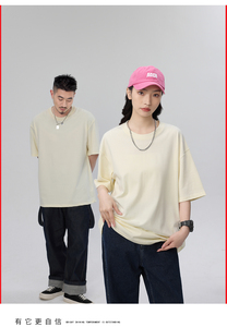 T-shirt de sport respirant à manches courtes en coton pour homme <span class=keywords><strong>Vedo</strong></span>, 100% coton, 180 grammes, taille européenne - Product Image 2