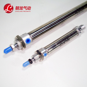 กระบอกลมสแตนเลส ZhaoLong รุ่น Ma16x50 แบบลูกสูบ สำหรับใช้งานในอุตสาหกรรม - Product Image 1