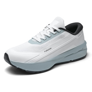 Chaussures de course en maille tricotée bicolores blanc-gris à lacets, confortables et amortissantes, avec semelle épaisse, idéales pour les sorties en ville le week-end et les loisirs en parc. - Product Image 1