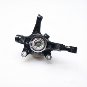 Vordere & Hintere Spurstangenköpfe und Lenkknöchel Ersatzteile Neu für Changan Eado 3. Generation / <span class=keywords><strong>Eada</strong></span> - Product Image 2