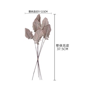 ใบเขตร้อนเทียมใบ Malus ใบ2024เทียม alocasia <span class=keywords><strong>caladium</strong></span> <span class=keywords><strong>Bicolor</strong></span> ใบไม้ประดิษฐ์สำหรับตกแต่ง - Product Image 6