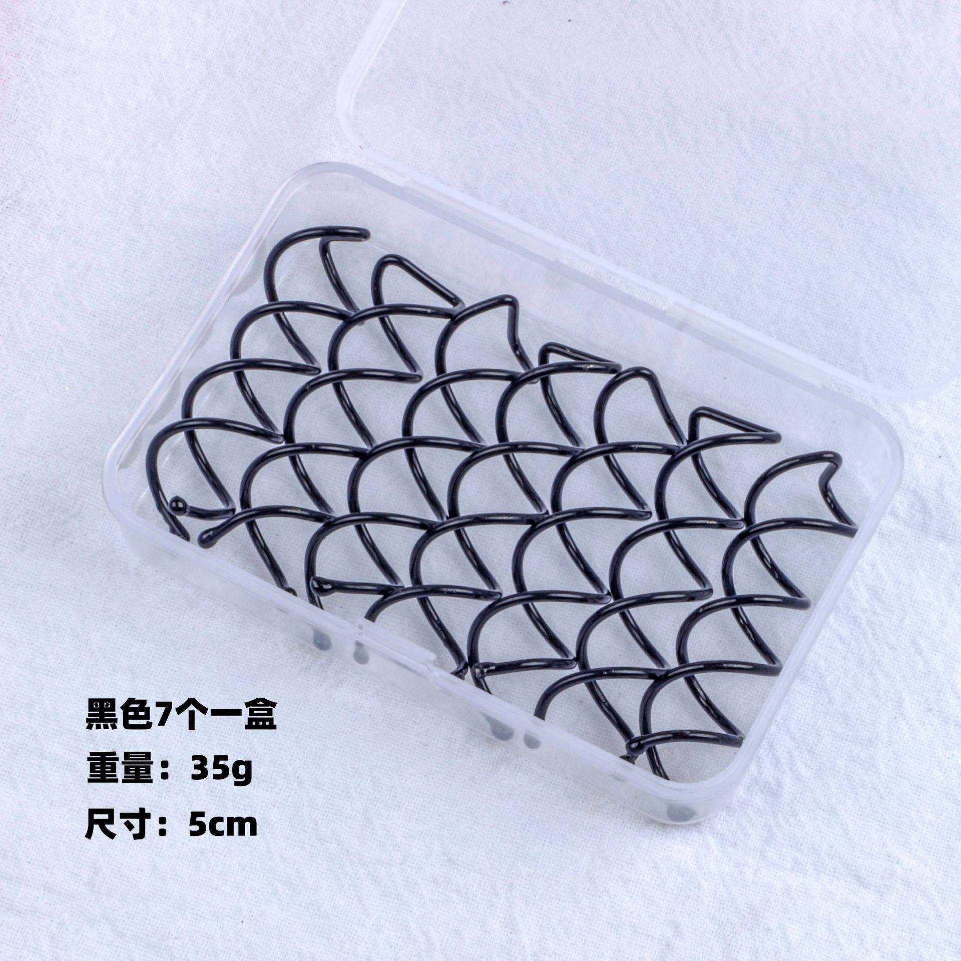 สีดำ7ชิ้นต่อกล่อง