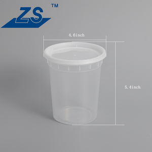 ZS 32オンス プラスチック製デリ容器 気密蓋付き 使い捨て食品保存容器 スープ、シチュー、食事の準備、冷凍庫、キッチン用 - Product Image 2
