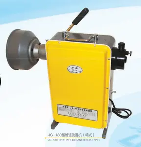 Hot Sale pipe dredging machine drain pipe cleaner machine for pipline