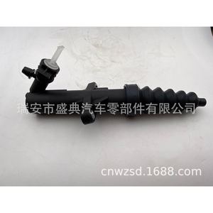 กระบอกสูบคลัตช์พลาสติก Sdap รุ่น 512005010 สำหรับ Peugeot 207 Citroen Ds3 - Product Image 2